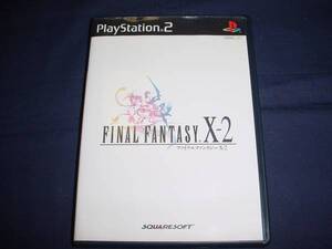 □PS2 FINAL FANTASY X-2