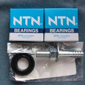 TZ50 フロントベアリング・シールセット送料込