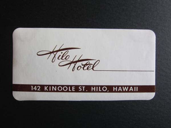  отель этикетка #hiro отель #hiro# Гаваи остров 