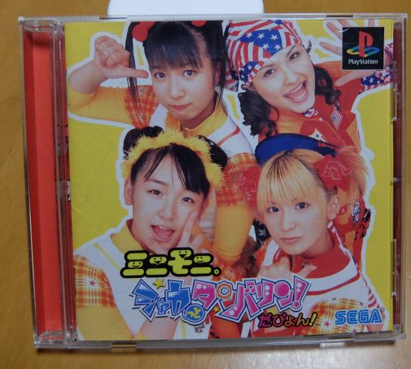 2025年最新】Yahoo!オークション -シャカっとタンバリンの中古品