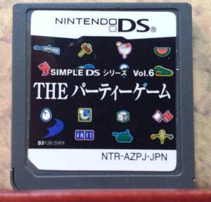 ◆THE パーティーゲーム Simple DS シリーズ Vol.6