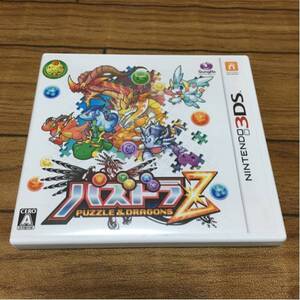 3DS☆パズドラZ☆説明書付☆送料230円★お問い合わせ番号付き
