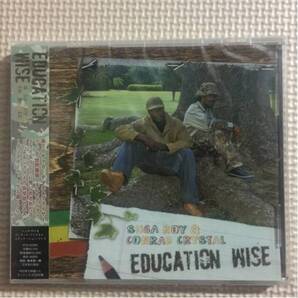 シュガ・ロイ&コンラッド・クリスタル エデュケーション・ワイズ 国内盤 帯付き CD シールド新品