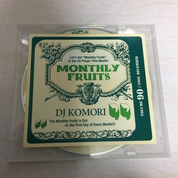 2025年最新】Yahoo!オークション -dj komori monthly fruitsの 2025年最新】Yahoo!オークション -dj komori monthly fruitsの