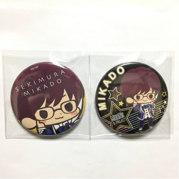 2025年最新】Yahoo!オークション -釈村帝人 缶バッジの中古品