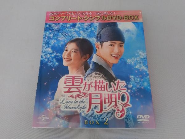 ヤフオク! -コンプリートシンプルdvd box(DVD)の中古品・新品・未使用 
