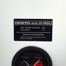 6FL ONKYO オンキョー パワードスピーカーシステム GX-70HD ホワイト 動作品_画像6