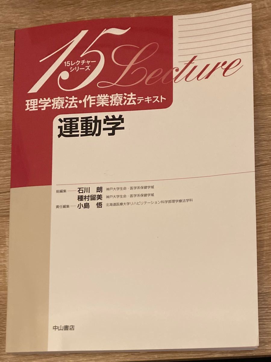 公式ショップ バイラテラル センタリングアプローチ DVD ジャパン