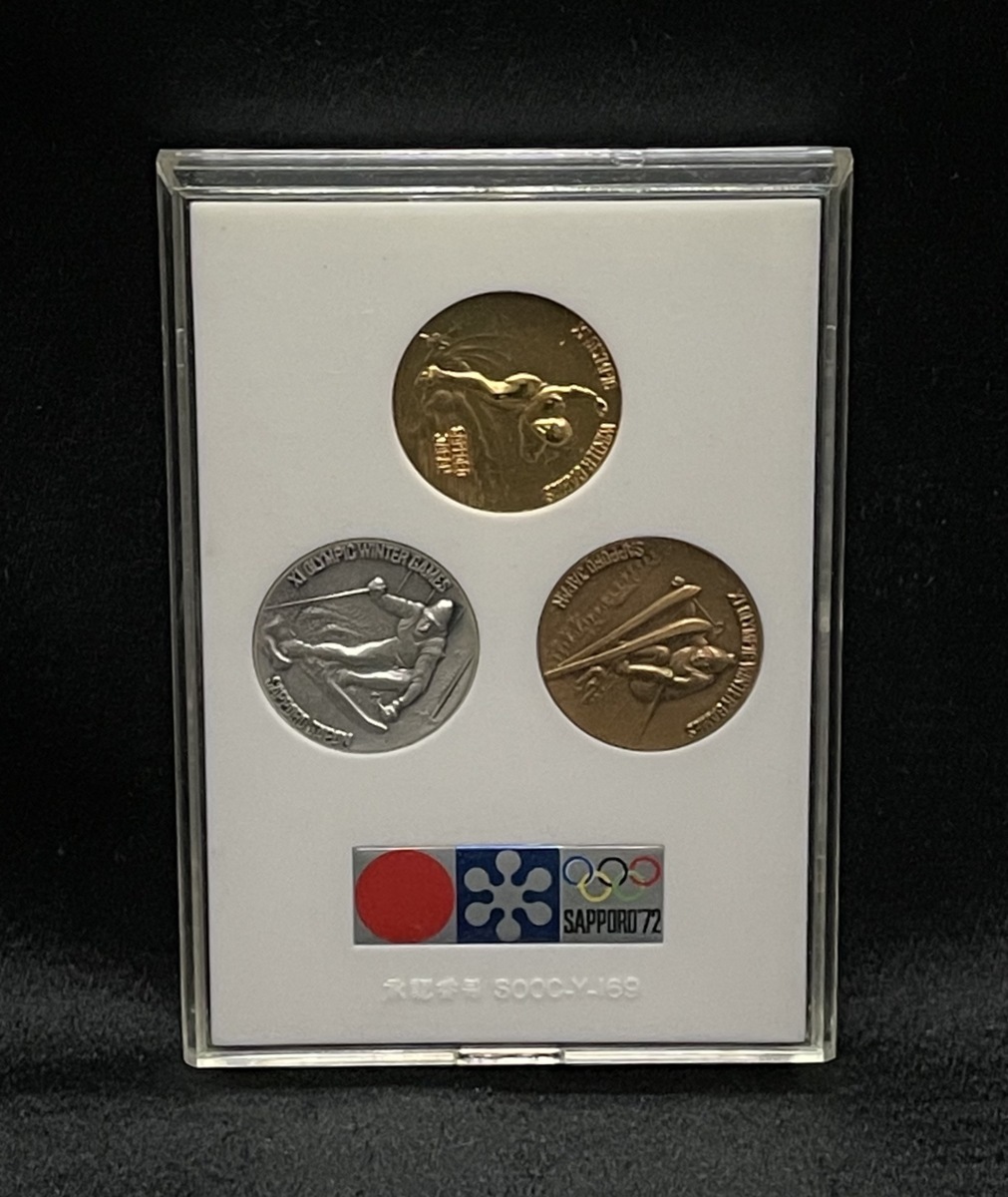 ヤフオク! -札幌オリンピック冬季大会1972記念メダルの中古品・新品 