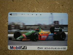 F1/AX3・モービル Mobil テレカ