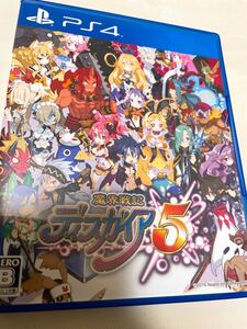 魔界戦記ディスガイア5 PS4