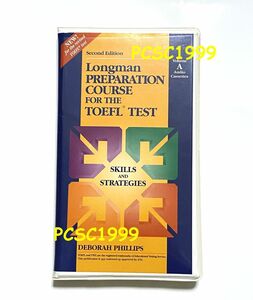 ロングマン TOEFL テスト 準備コース カセットテープ セット 3本 英語 
