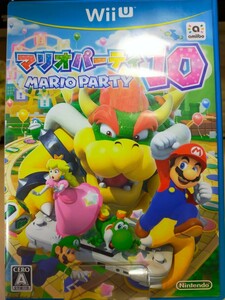 マリオパーティ10 マリオパーティー WiiU MARIO PARTY ニンテンドー