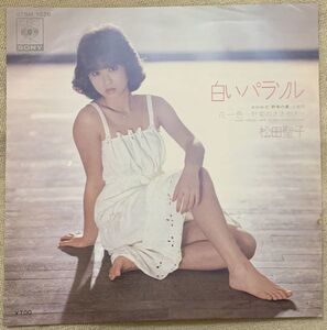 ◇シングル 松田聖子 白いパラソル 花一色～野菊のささやき～ 松本隆 財津和夫 大村雅朗 瀬尾一 映画「野菊の墓」主題歌 07SH1026