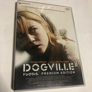 DVD ドッグヴィル プレミアムエディション／ラースフォントリアー （監督、脚本） 