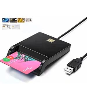 ICカードリーダー マイナンバー対応 確定申告 icカードリーダーライタ