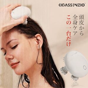 ヘッドスパ 防水 ブラシ