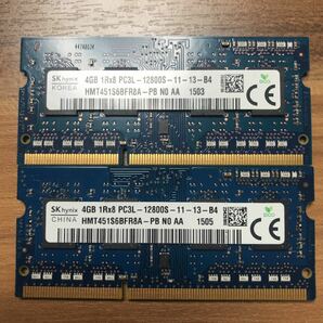 SK hynix DDR3L 1600Mhzノートパソコン用メモリ4Gx2