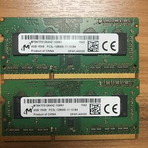 Micron DDR3L 1600Mhzノート用メモリ4Gx2