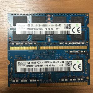 SK hynix PC3 1600Mhzノート用メモリ4Gx2