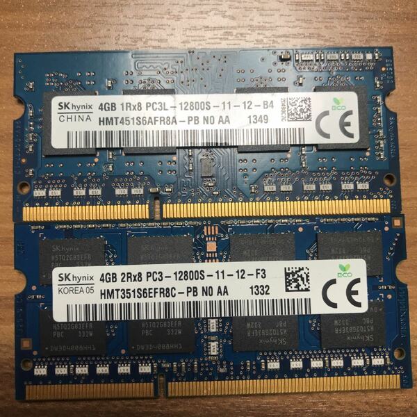 SK hynix DDR3 1600Mhzノート用メモリ4Gx2