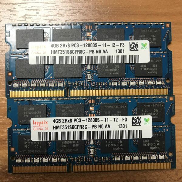 hynix DDR3 1600Mhzノート用メモリ4Gx2