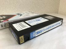 ♪「エイジア・イン・エイジア -ライブ・イン・武道館-」VHSビデオテープ/中古レンタル落ち/国内初回版Hi-Fi/ASIA IN ASIA/EL&P/YES/イエス_画像4