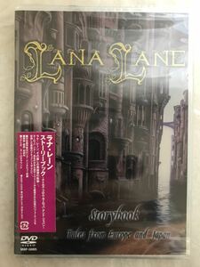 ♪ラナ・レーン「ストーリーブック~テイルズ・フロム・ヨーロッパ・アンド・ジャパン~」DVD国内盤/新品未開封/Lana Lane/Story Book♪