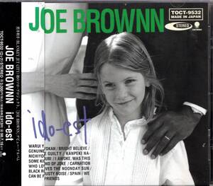  JOE BROWNN（照井利幸） /ido-est　背表紙色褪せ＆外包フィルム破れにて特価！B・J・シティのベーシスト、ソロ・プロジェクトでの第1弾