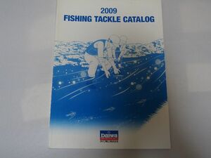 ダイワ(DAIWA) 釣り総合　カタログ 2009