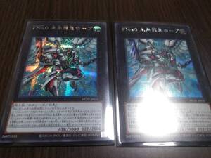 ヤフオク ナンバーズアーカイブ の落札相場 落札価格 ヤフオク ナンバーズアーカイブ の落札相場 落札価格