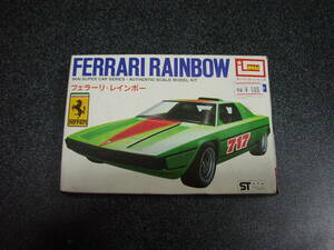  Imai Ferrari * Rainbow пластиковая модель 