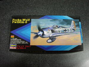  Hasegawa 1/72 Focke-Wulf Fw190A-8 пластиковая модель 