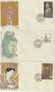 FDC　１９６８年　　第１次国宝シリーズ　第２集　　３通　　松屋