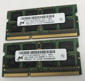 MICRON PC3-8500S 4GB 2GB×2枚組=4GB DDR3 ノートパソコン用メモリ 204ピン DDR3-1066 2GB 2枚 DDR3 LAPTOP RAM
