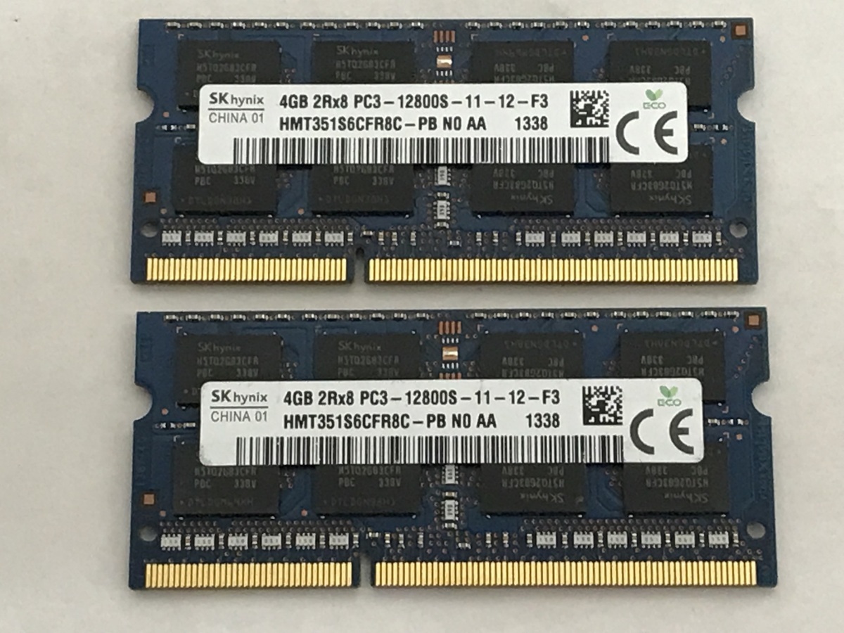ノーブランド SODIMM DDR3 PC3-12800 4GB 2枚組 オークション比較 