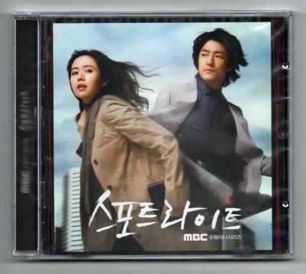 ★韓国ドラマ「スポットライト」OST チ・ジニ、ソン・イェジン 韓国正規版 CD 未開封