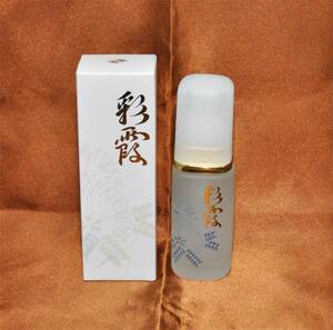 ★オッペン　薬用妙（たえ） 　彩霞（さいか）　美容液30ml