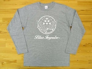 航空自衛隊 Blue Impulse 杢グレー 5.6oz 長袖Tシャツ 白 2XL 大きいサイズ ミリタリー ブルーインパルス