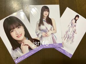 乃木坂46 最後のTight Hug 吉田綾乃クリスティー 生写真 ヨリ チュウ ヒキ 三種 コンプ