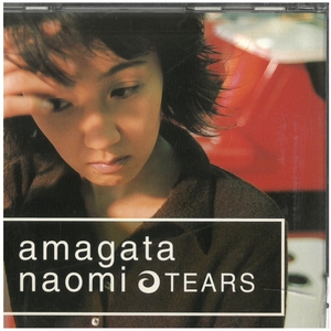  Amagata Naomi / TEARS CD