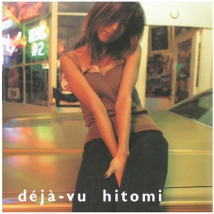 hitomi (hitomi) / deja-vu CD