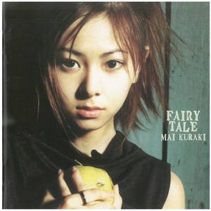 倉木麻衣 / FAIRY TALE　CD