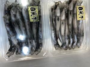 冷凍　メヒカリ　目光　めひかり　（１p 250g）　　5p