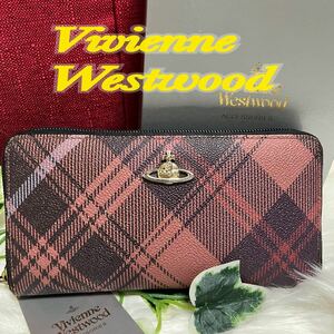 【人気】【即日発送】Vivienne Westwood ヴィヴィアンウェストウッドPVC長財布ラウンドファスナー