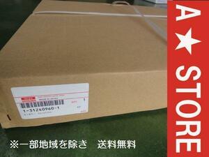 * Isuzu original clutch disk CX CY 1312409601 free shipping 