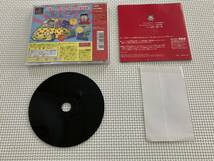 22-PS-97　プレイステーション　さくま式 人生ゲーム　動作品　PS1　プレステ1　帯付き_画像3