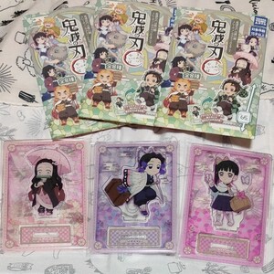 鬼滅の刃◆任務行脚 アクリルスタンド アクスタ 竈門禰豆子 胡蝶しのぶ 栗花落カナヲ