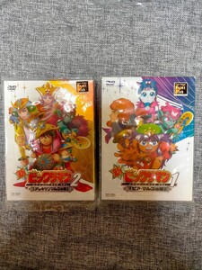 新ビックリマン コンプリートDVD Vol.1 Vol.2 初回生産限定「ピア・マルコの章」 「アレキサンマルコの章」