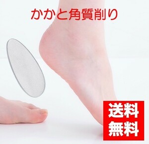  heel angle quality dropping angle quality removal angle quality taking . foot care beautiful pair beautiful legs 